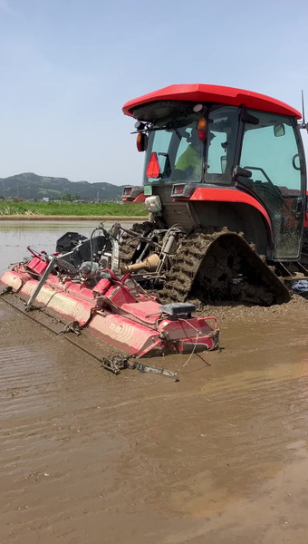 ファームみなみの郷