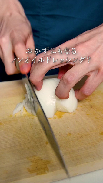 ケンちゃんファーム