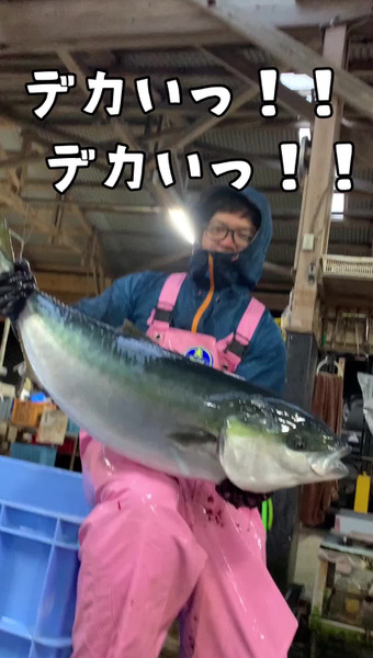 長崎のイケメン漁師 坂野水産