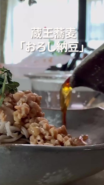 三商